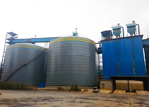 雷鸣镇球团钢板仓